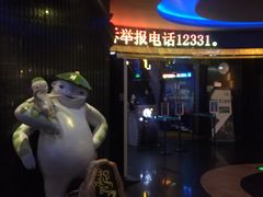-万达影城(开福万达广场IMAX店)