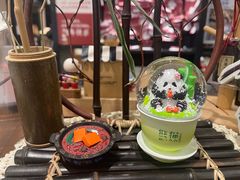 -轩客会(熊猫书店)