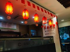 -鲜芋仙(宝地广场店)