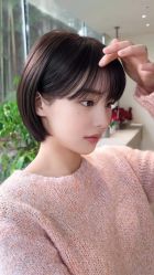 点击看大图 -ASA HAIR SALON