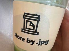 -blend咖啡部落(卓悦中心店)