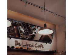 -Be Lived Cafe比例咖啡(摩天轮店)
