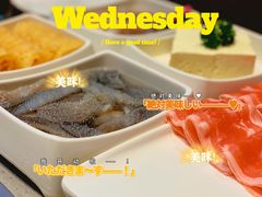 -海底捞火锅(5050购物中心店)