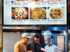 -阿莉餐厅(枣阳路店)