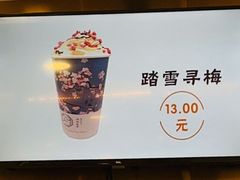 -洪都大拇指(洪都店)