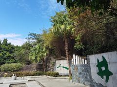 -深圳国际园林花卉博览园