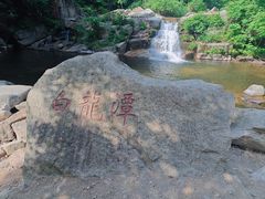 -三块石国家森林公园