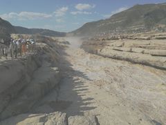 -陕西黄河壶口瀑布旅游区