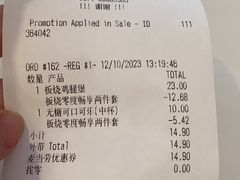 -麦当劳(保利若比邻店)