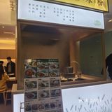 感谢大众团餐