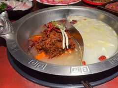 -袁老四重庆老火锅(桐梓坡店)