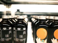 -科学家咖啡(恒隆广场店)