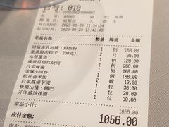 -屋里厢上海菜馆