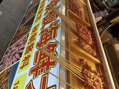 -周浦小上海步行街