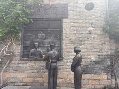 -回龙窝历史文化街区