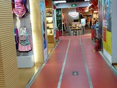 -法雅体育(天通苑工厂店)