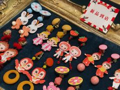 -恋物百货商店(华侨城店)