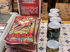 -老牌坊•鲁菜名店•地道济南菜(大观园商埠店)