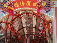 -王府井步行街