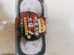 -85度C(南京龙江店)