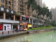 -万达广场(东莞厚街店)