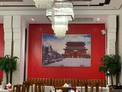 大堂-马凯餐厅(地安门店)