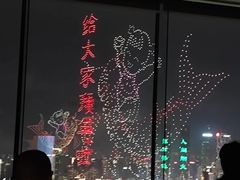 -颐云阁云顶铁板烧(南昌瑞颐大酒店)