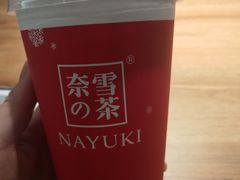 -奈雪的茶(大悦城店)