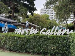 -网红落日悬崖餐厅 The Sky Gallery