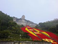 -蒙山大佛景区