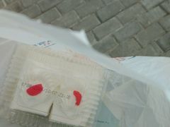 -红宝石·鲜奶小方·海派西点房(金杨店)