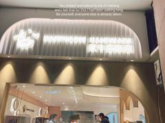 -欢牛蛋糕屋(城西店)