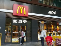 门面-麦当劳(杭州西湖银泰百货店)