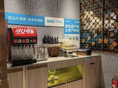 -半天妖烤鱼(西铁营万达店)
