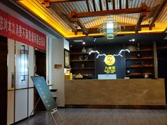 -九州里足道(四里河店)