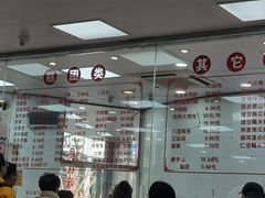 -常州糕团店(北大街新世纪商城店)