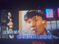 -音乐派KTV(成都印象城店)