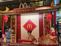-麦当劳(新王府井店)