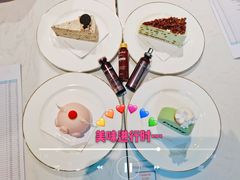 -Fridi Patisserie Cafe