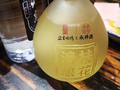 -盟重烧烤(高正街店)