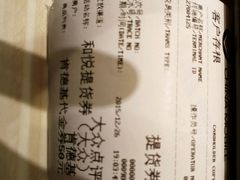 -肯德基(盘龙奥莱店)