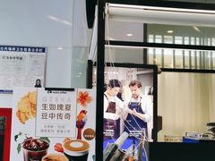 -万达广场(巴南店)