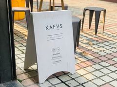 -KAFVS咖啡思咖啡馆(香海路店)