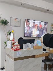 -E.beauty驻颜·痘敏肌调理中心