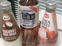-伊豆野菜村(大族广场店)