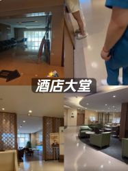 -重庆安琪儿妇产医院-妇幼保健联盟医院