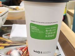 -魏家凉皮(祈年大厦店)