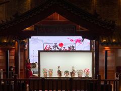 -唐山宴百姓府邸院落中餐