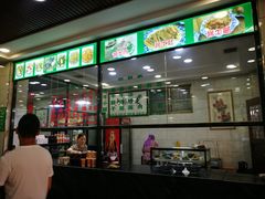 -老白家水盆羊肉