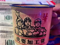-蛙来哒(金沙洲万达店)